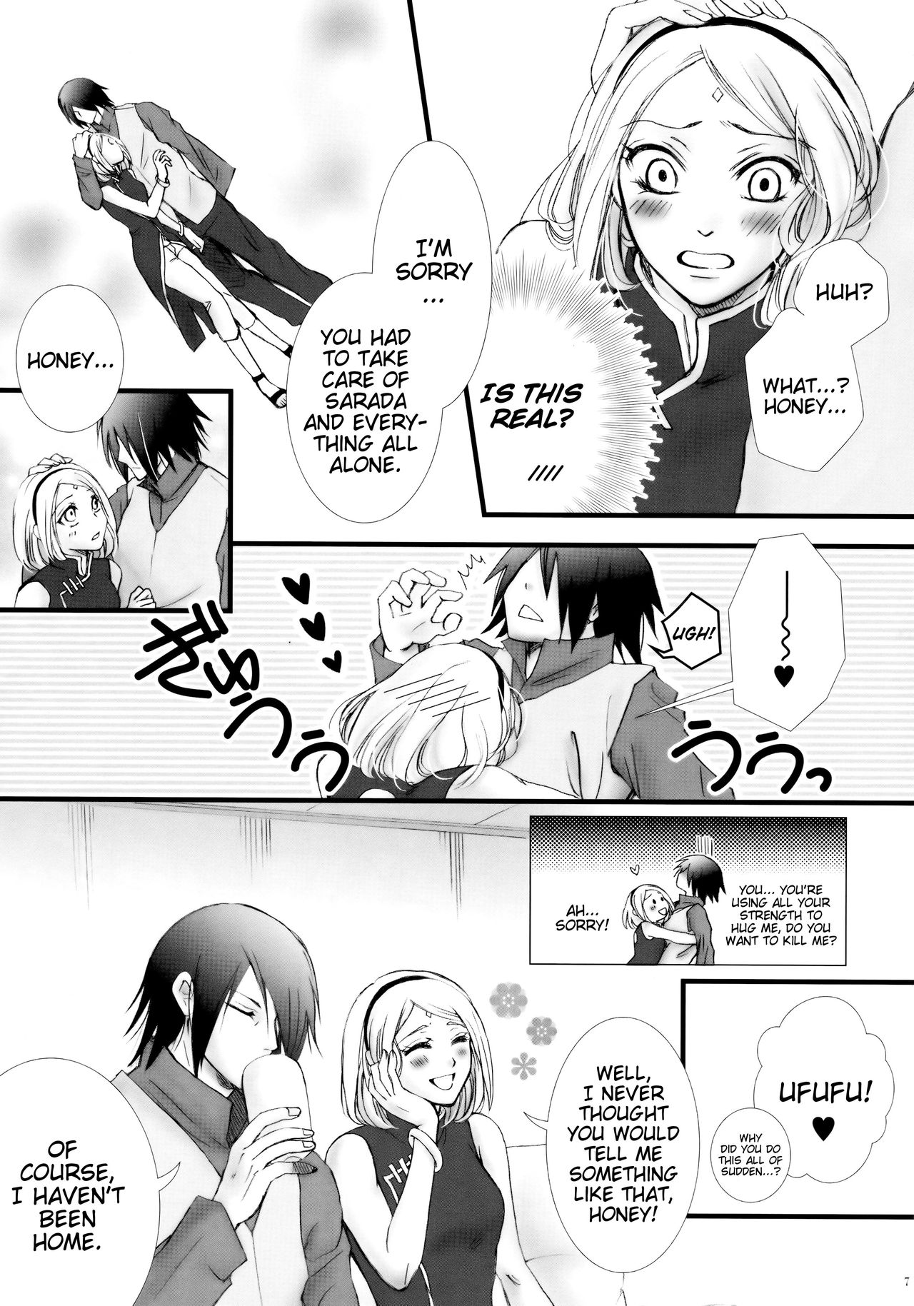 Himitsu no Jikan | Secret Time page 6 full