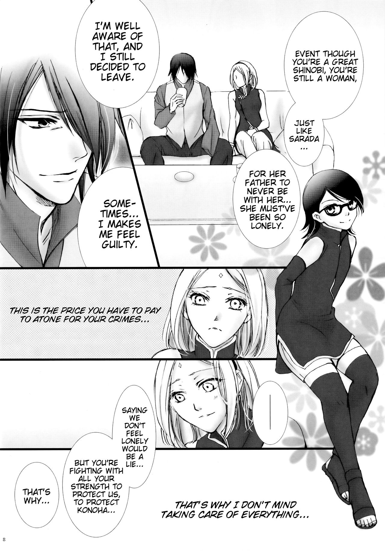 Himitsu no Jikan | Secret Time page 7 full