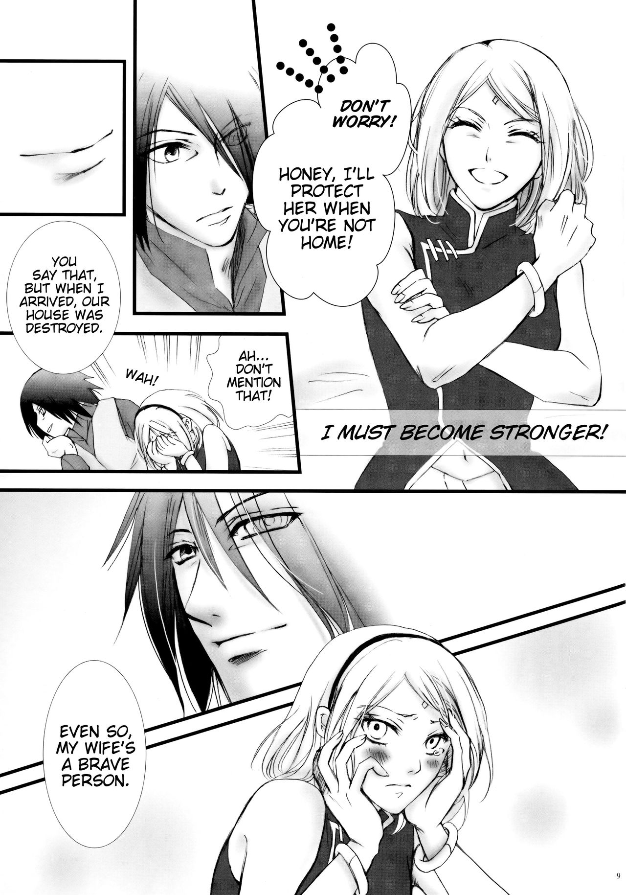 Himitsu no Jikan | Secret Time page 8 full