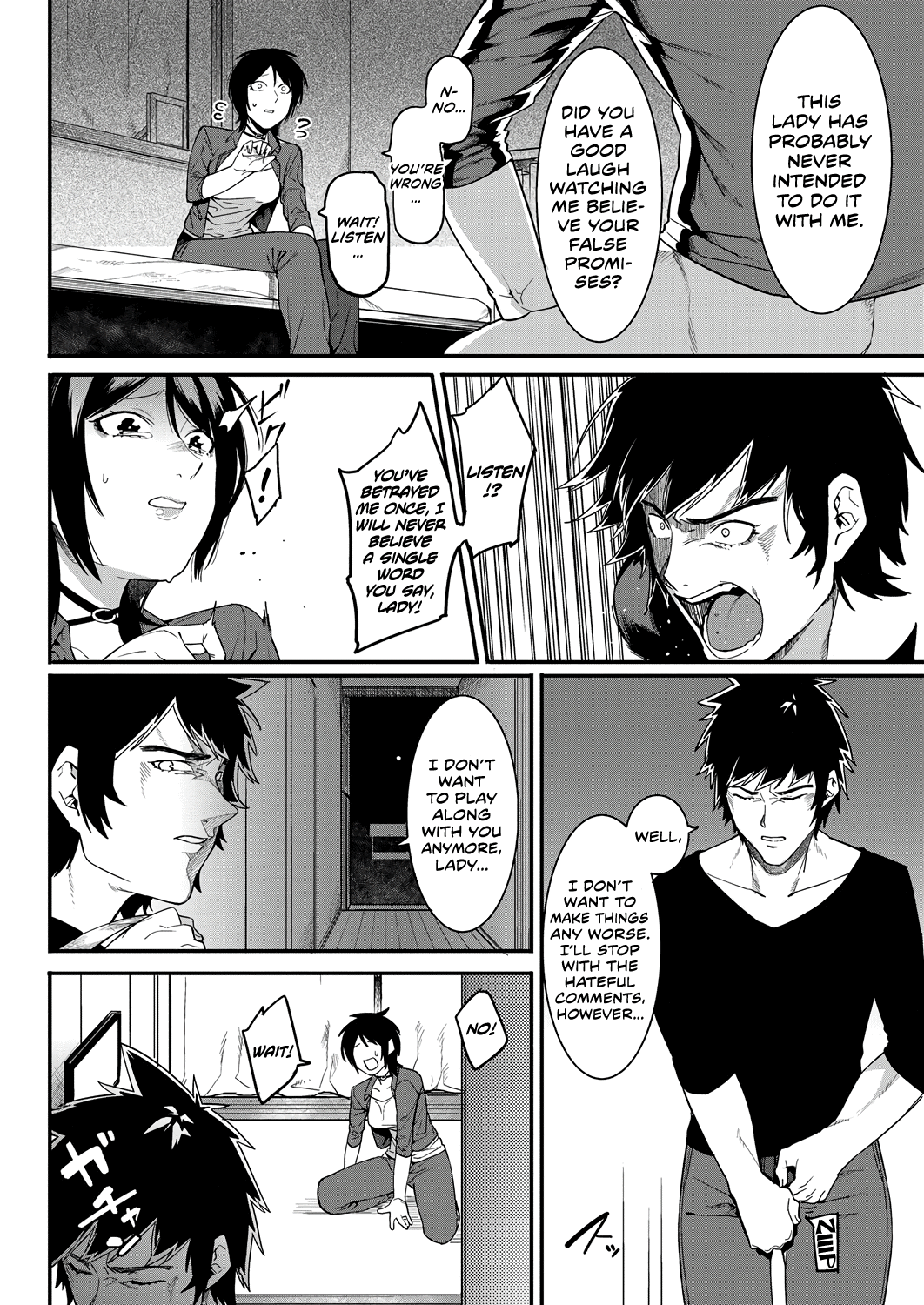 Last Chance! page 10 full