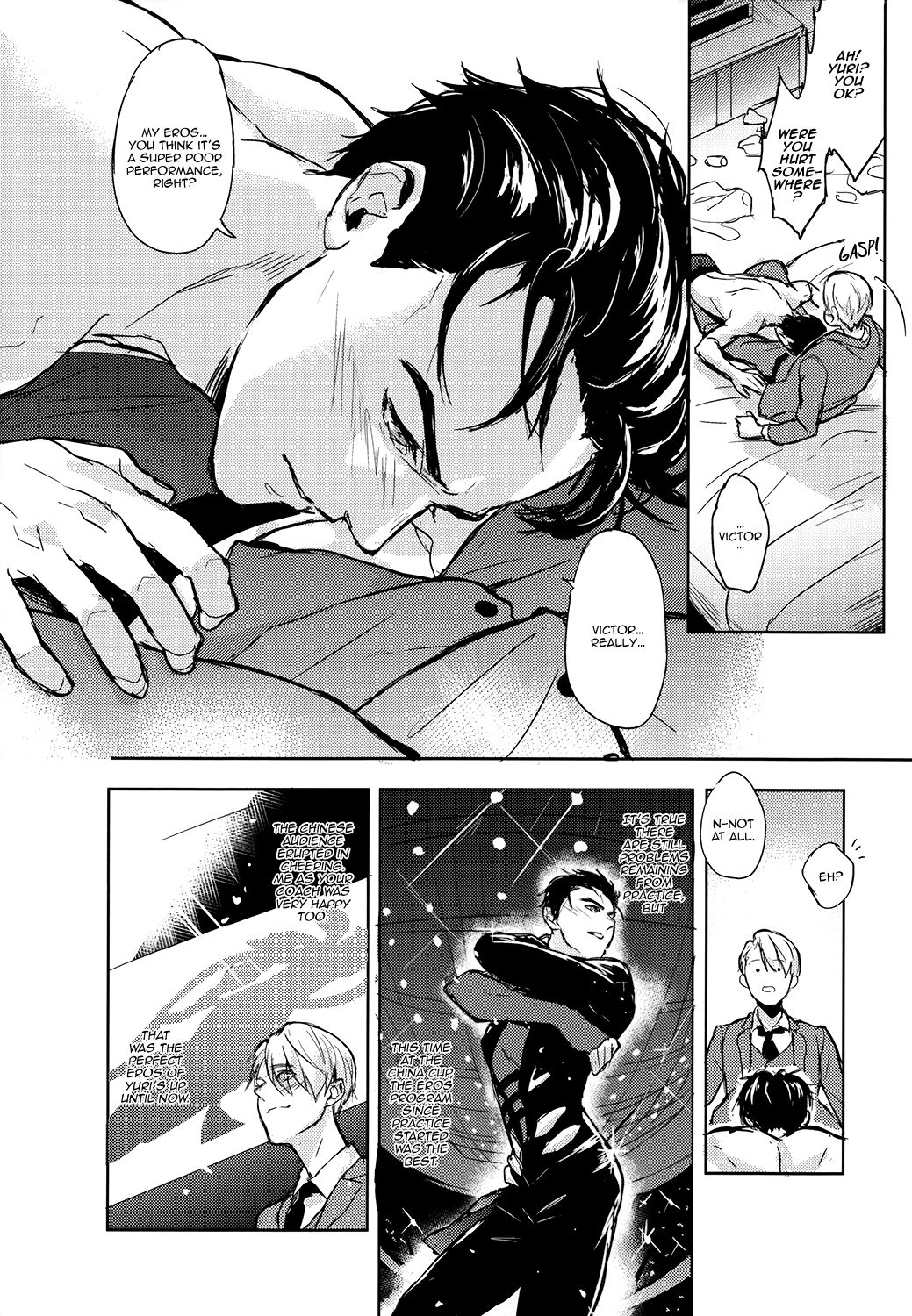 Honne wa Yopparatta Ato de | Drunk Talk is Real Talk page 6 full