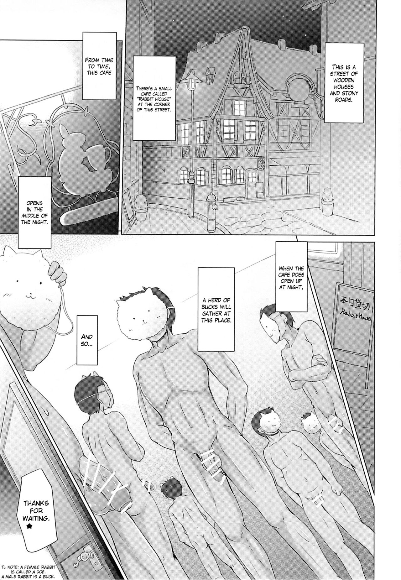 Gochuumon wa Usagi datta Hazunanoni – Even though the order should have been a rabbit. page 2 full