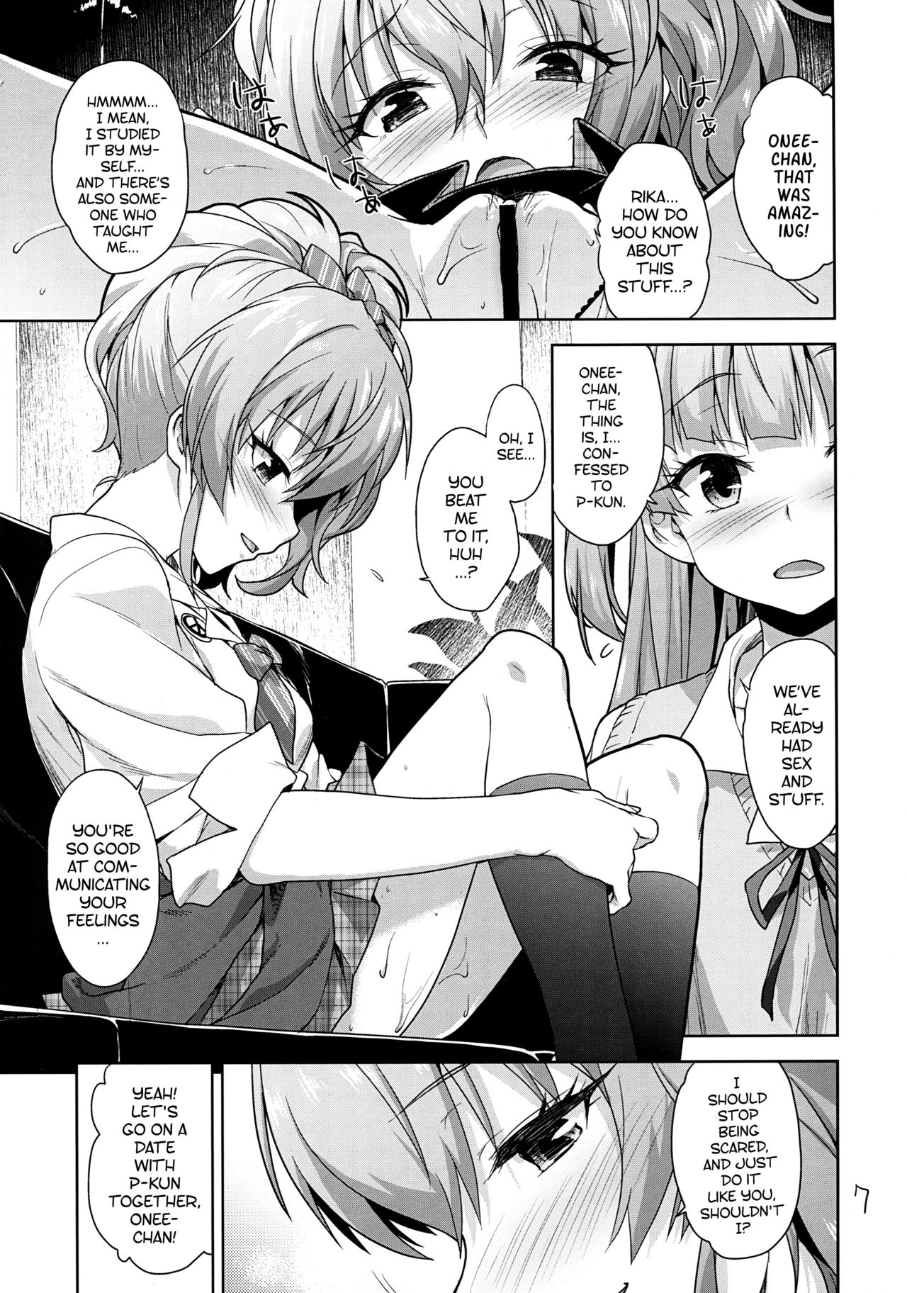 Issho no Love Love Ecchi page 6 full