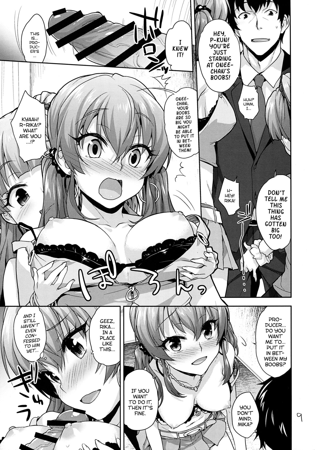 Issho no Love Love Ecchi page 8 full