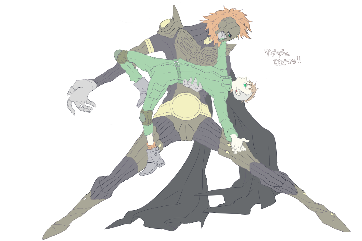 DagdaNana Collection page 1 full