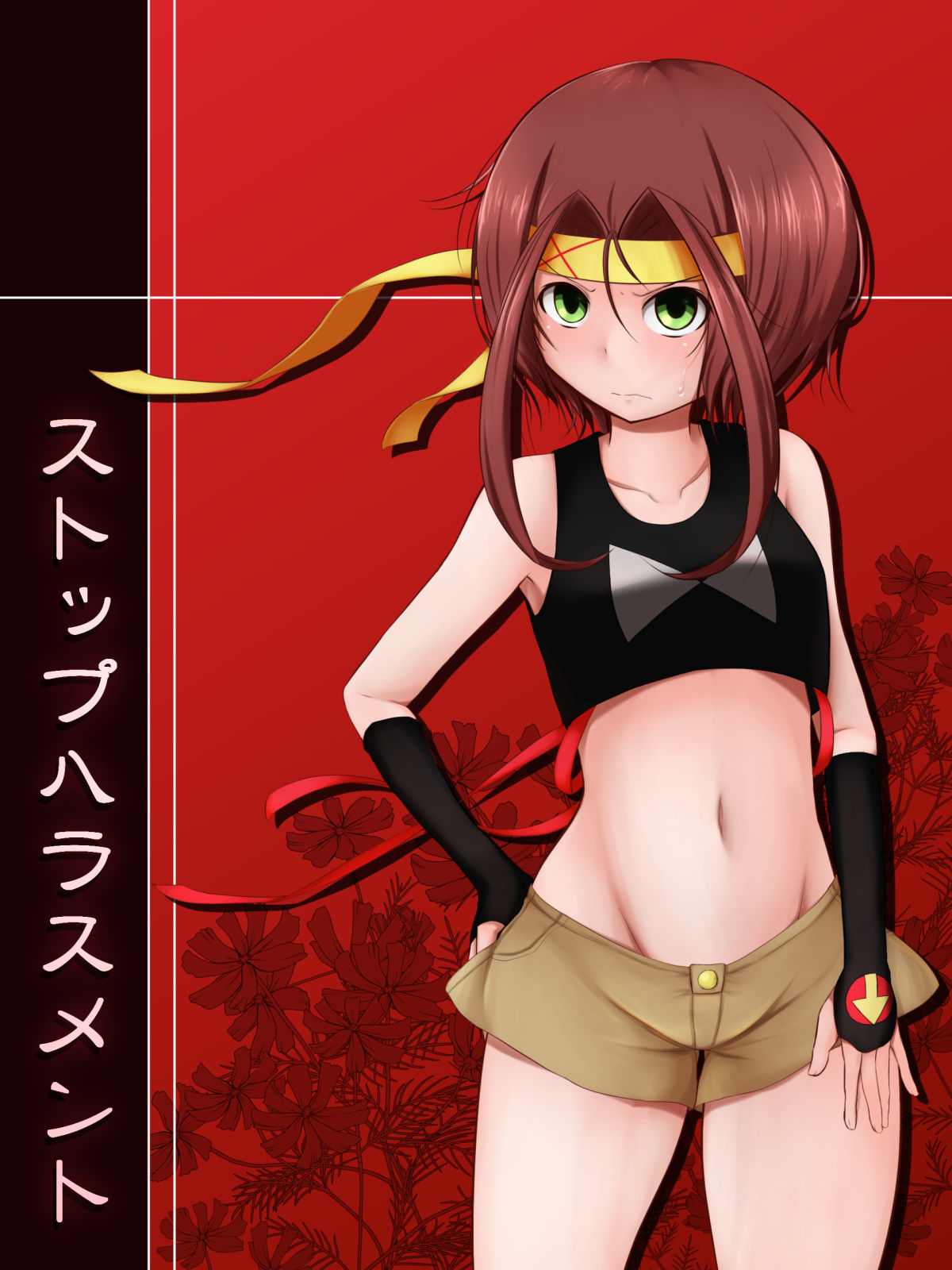 Stop Harassment page 4 full