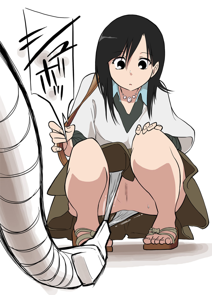 Soujiki ni Okasareta | Molested by a Vacuum Cleaner page 1 full