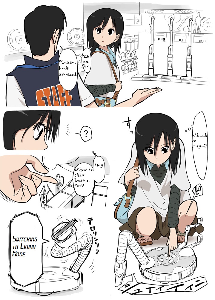 Soujiki ni Okasareta | Molested by a Vacuum Cleaner page 3 full