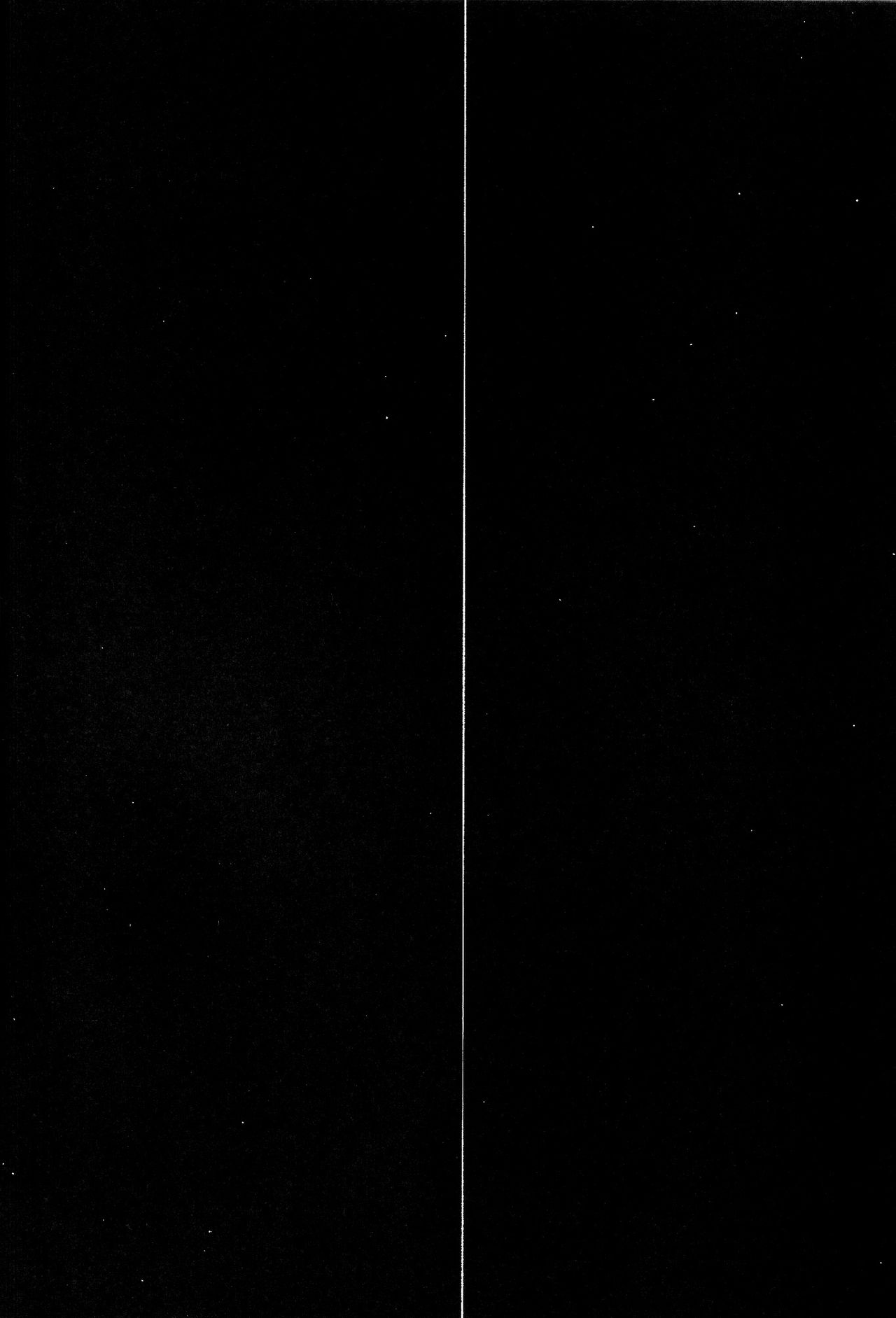 Shiiku Bako page 4 full