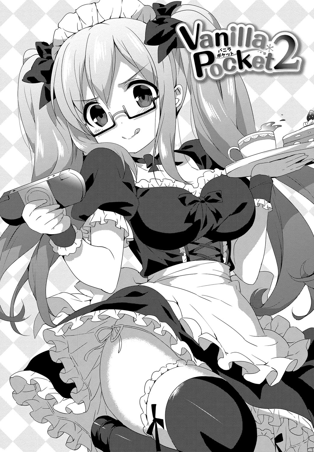 Vanilla Pocket 2 page 1 full