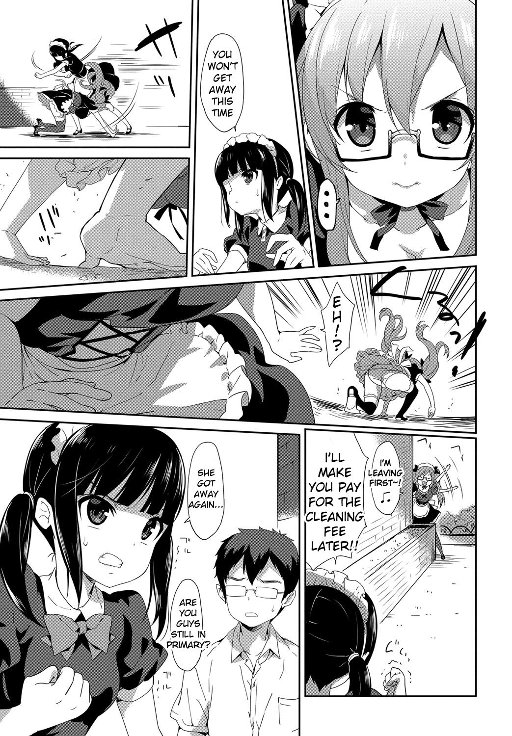 Vanilla Pocket 2 page 3 full