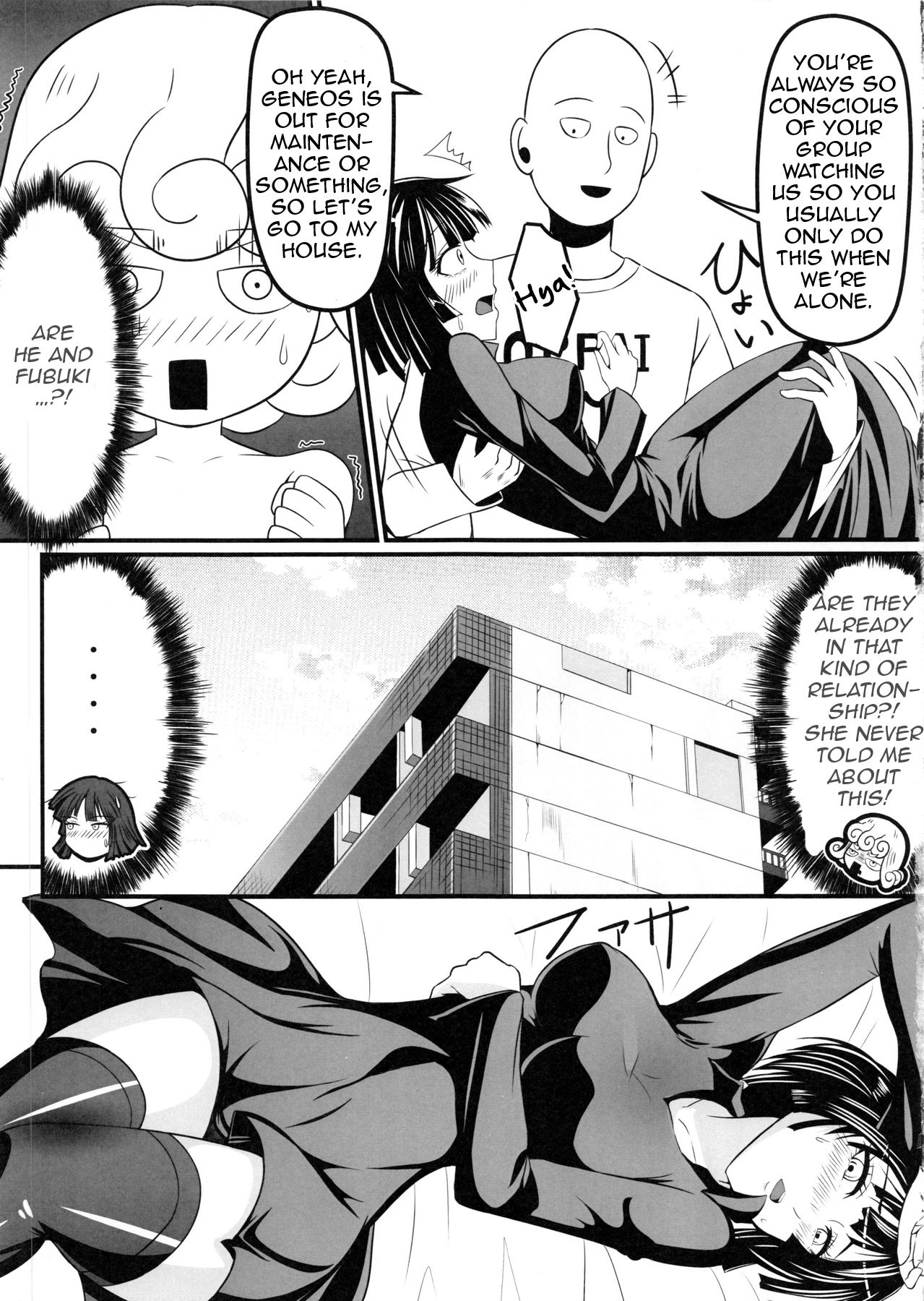 Dekoboko Love Sister page 6 full
