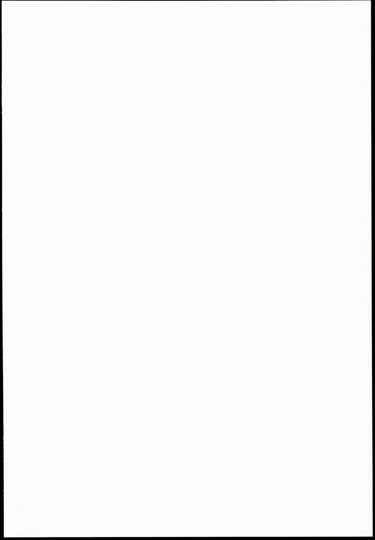 EroMan○ Sensei page 2 full