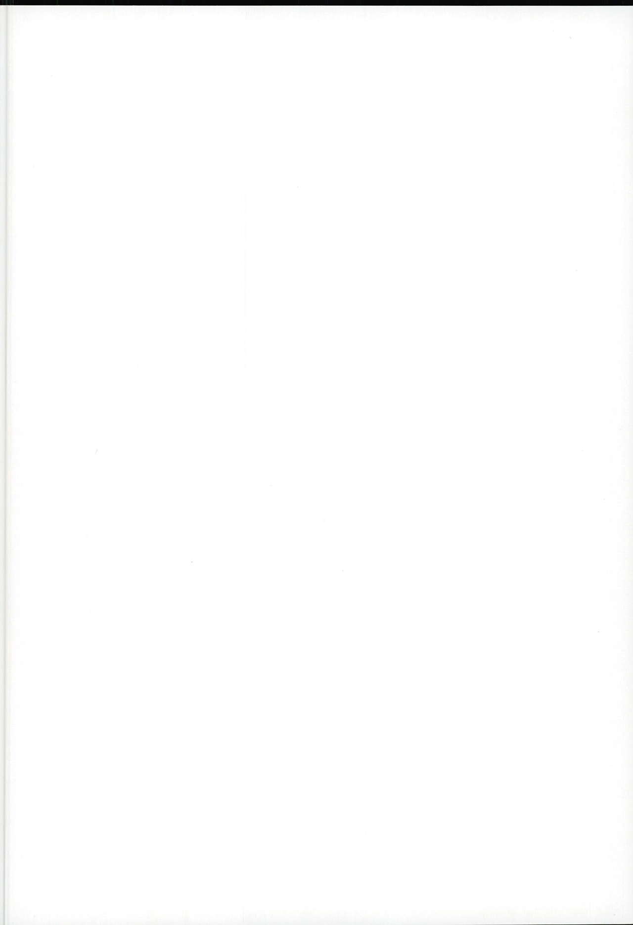 Sono Ki ni naru Jitsuwa page 2 full