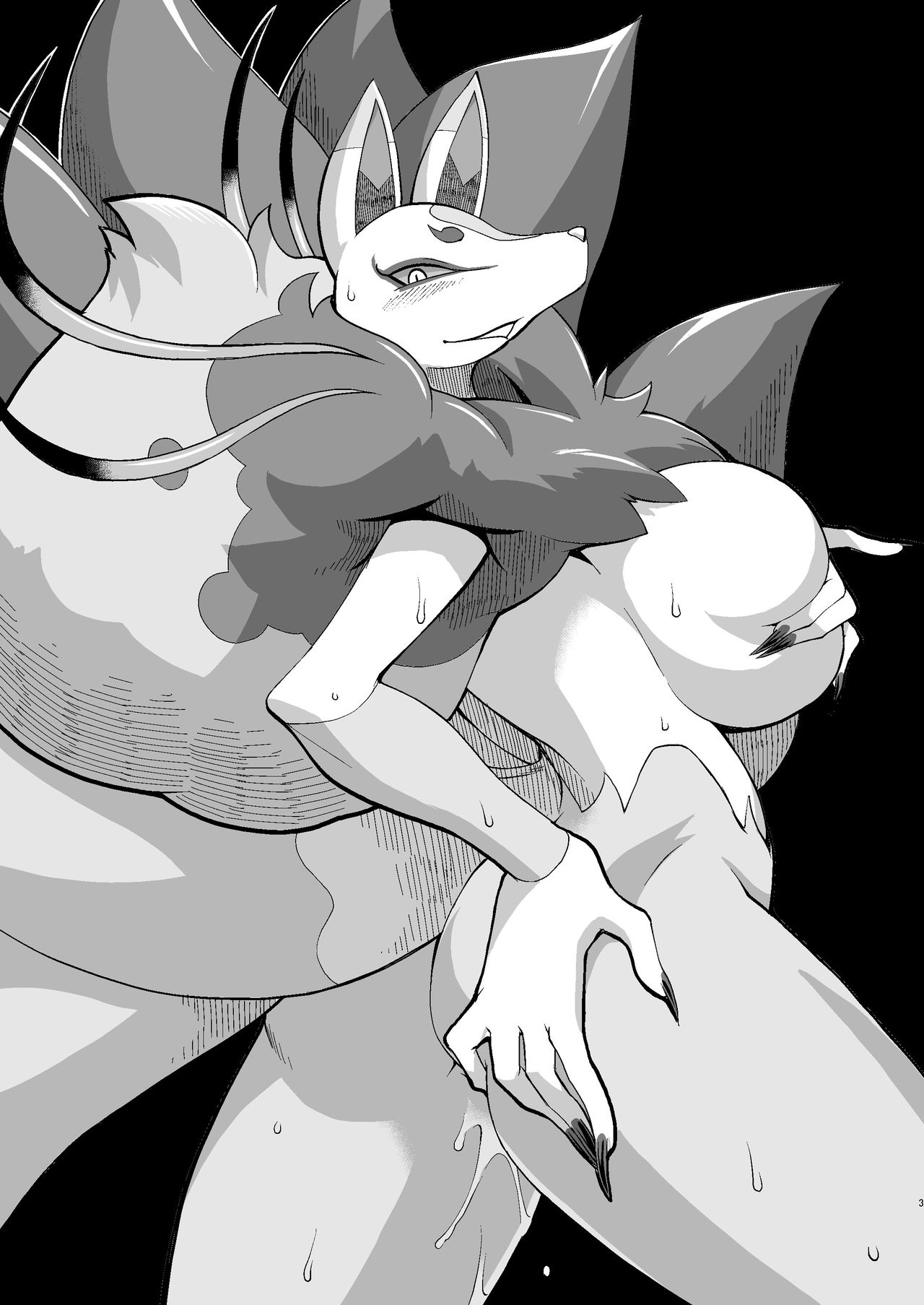 Ore no Natsu 2016 page 3 full