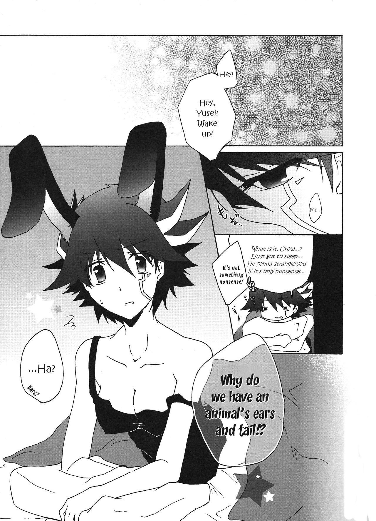 Datte Kemono da mono. page 6 full