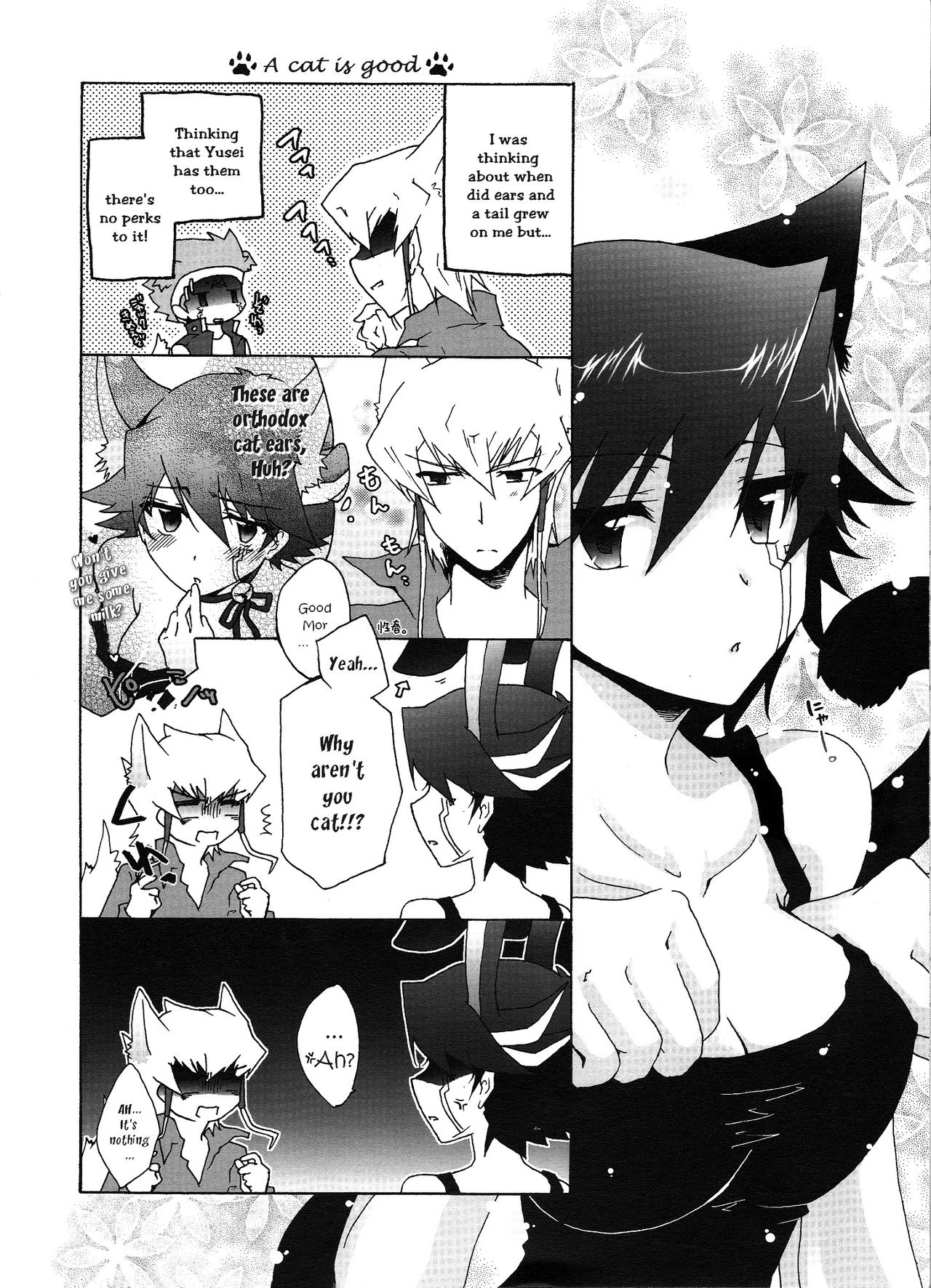 Datte Kemono da mono. page 7 full