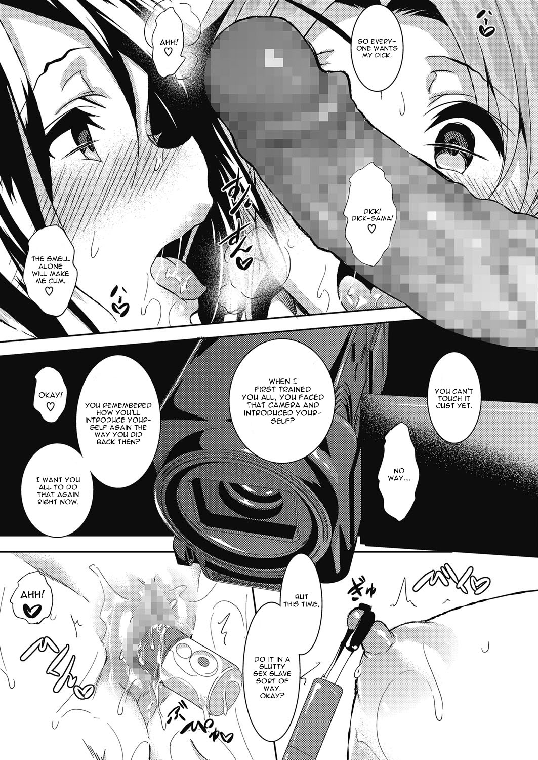 Saint Yurigaoka Jogakuen Seido-kai Saishuuwa | Saint Yurigaoka Jogakuen Seido-kai Conclusion page 5 full
