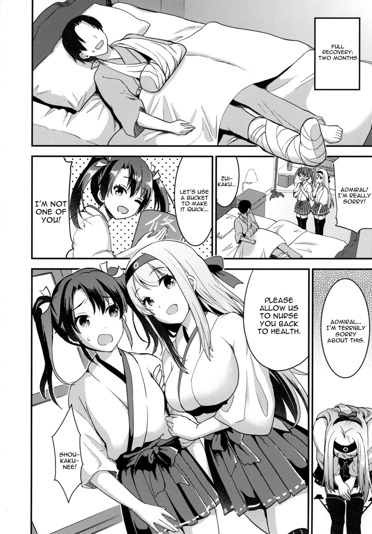 Teitoku o Dame ni Suru Junyuu Tekoki Kai Ni Kou page 5 full
