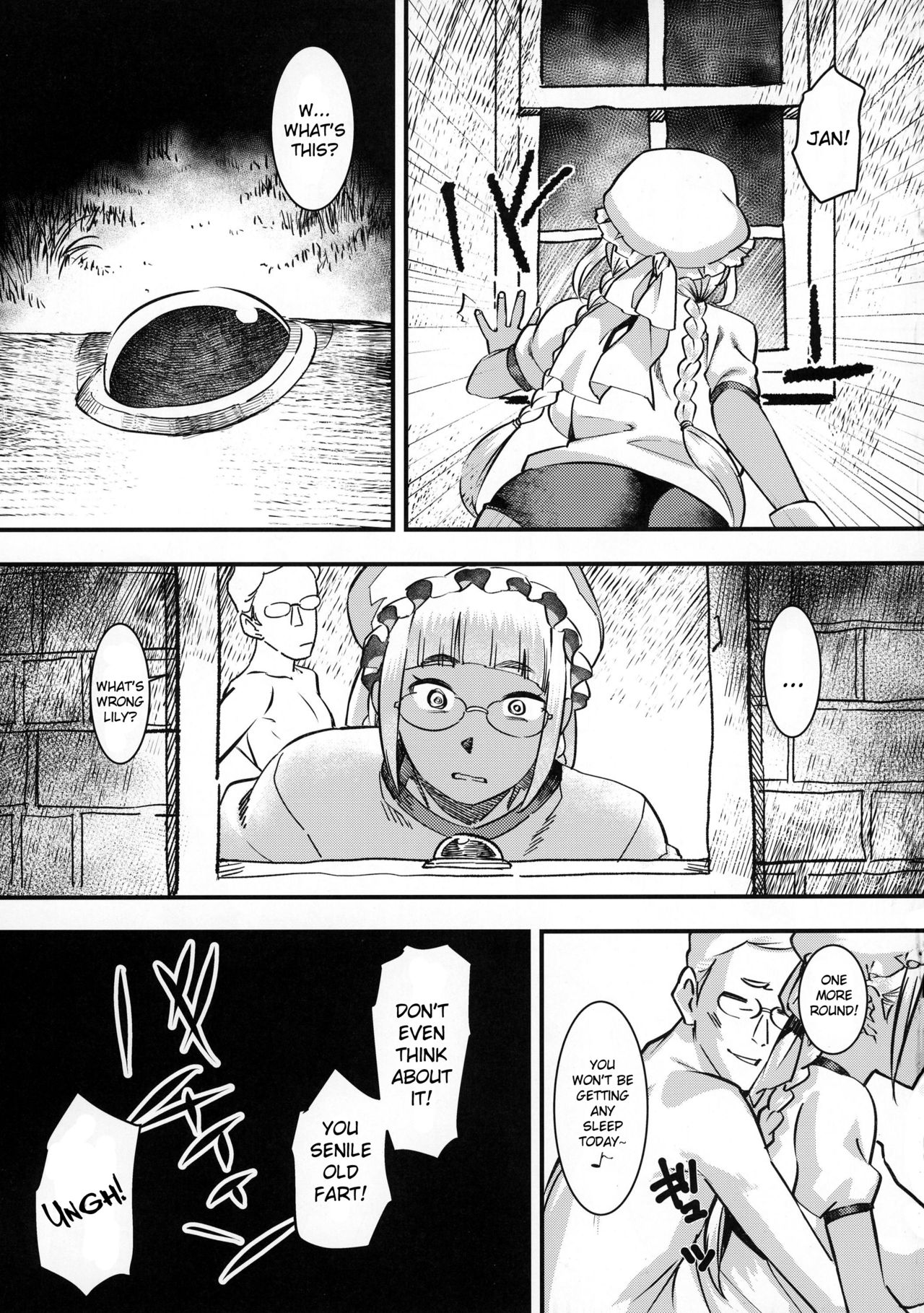 Daitensai! Kasshoku Kokumaro Funnyuu Maid!!! | Great Genius! Milk-spraying Creamy Brown Maid! page 10 full