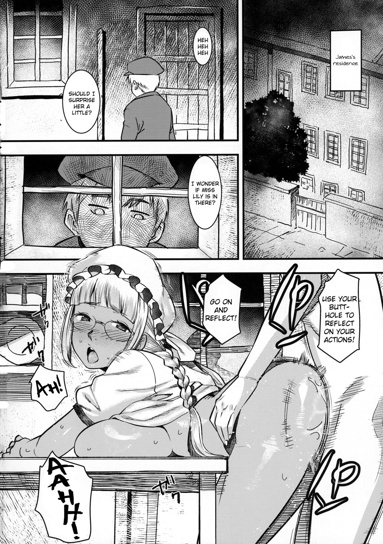 Daitensai! Kasshoku Kokumaro Funnyuu Maid!!! | Great Genius! Milk-spraying Creamy Brown Maid! page 5 full