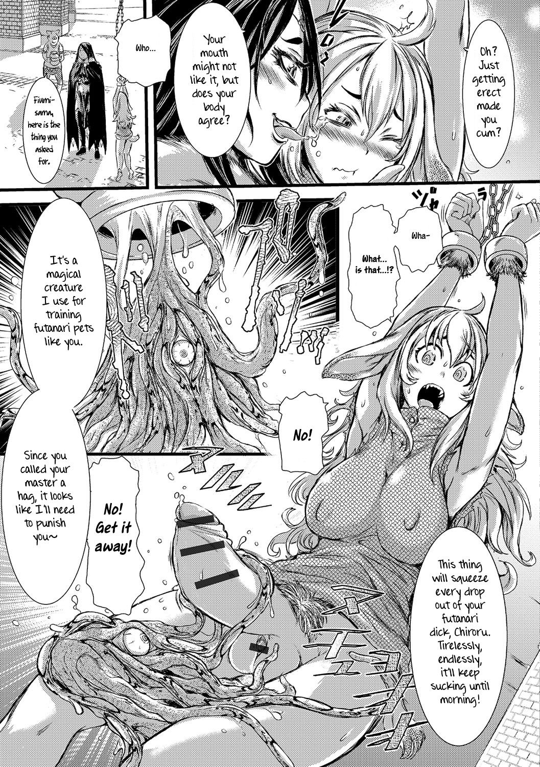 Aigan ~Futanari Pet Dog~ | Beg! ~Futanari Pet Dog~ page 3 full