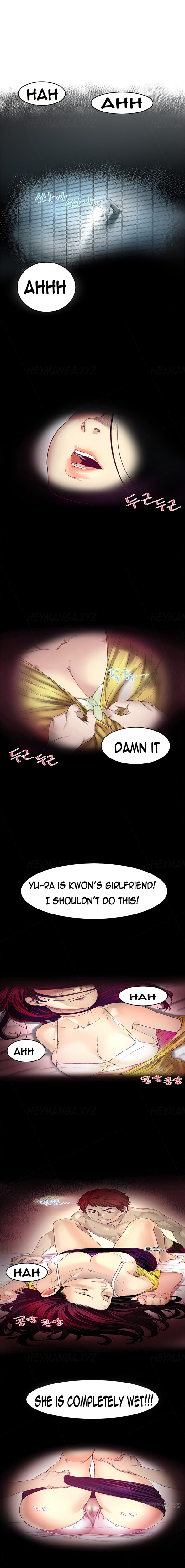 Best Friend Girlfriend Ch.1-25 page 1 full