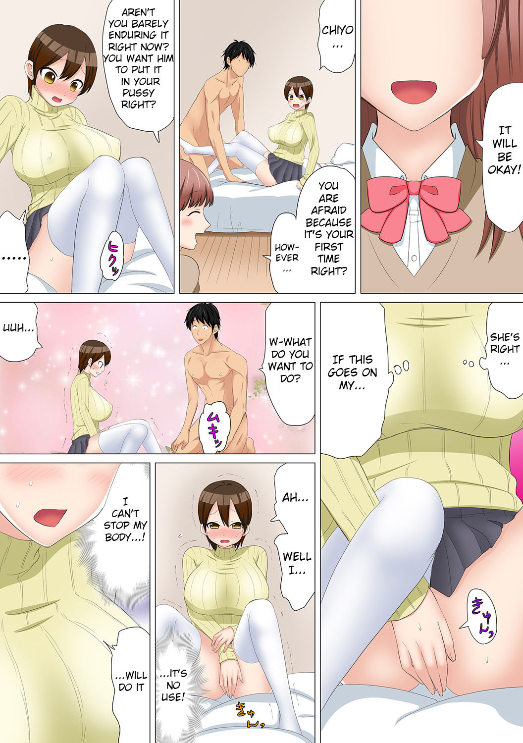 Nyotaika Shitara "Kaikan 10-bai!!" toka Arienai ~Imouto Kareshi ni Hamerare Shisshin!?~ 2 | If You're Feminized Like No way ~I'm Put Into A Trance By My Sister's Boyfriend!~ Part 2 page 3 full