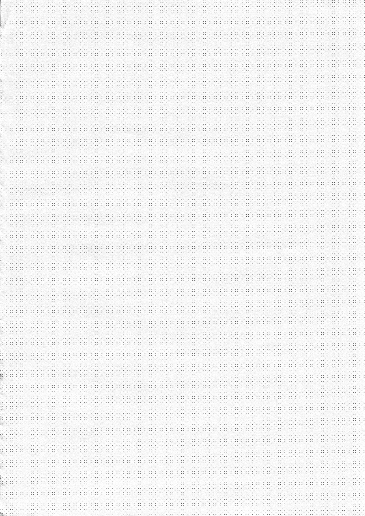 I My Me Mine page 4 full