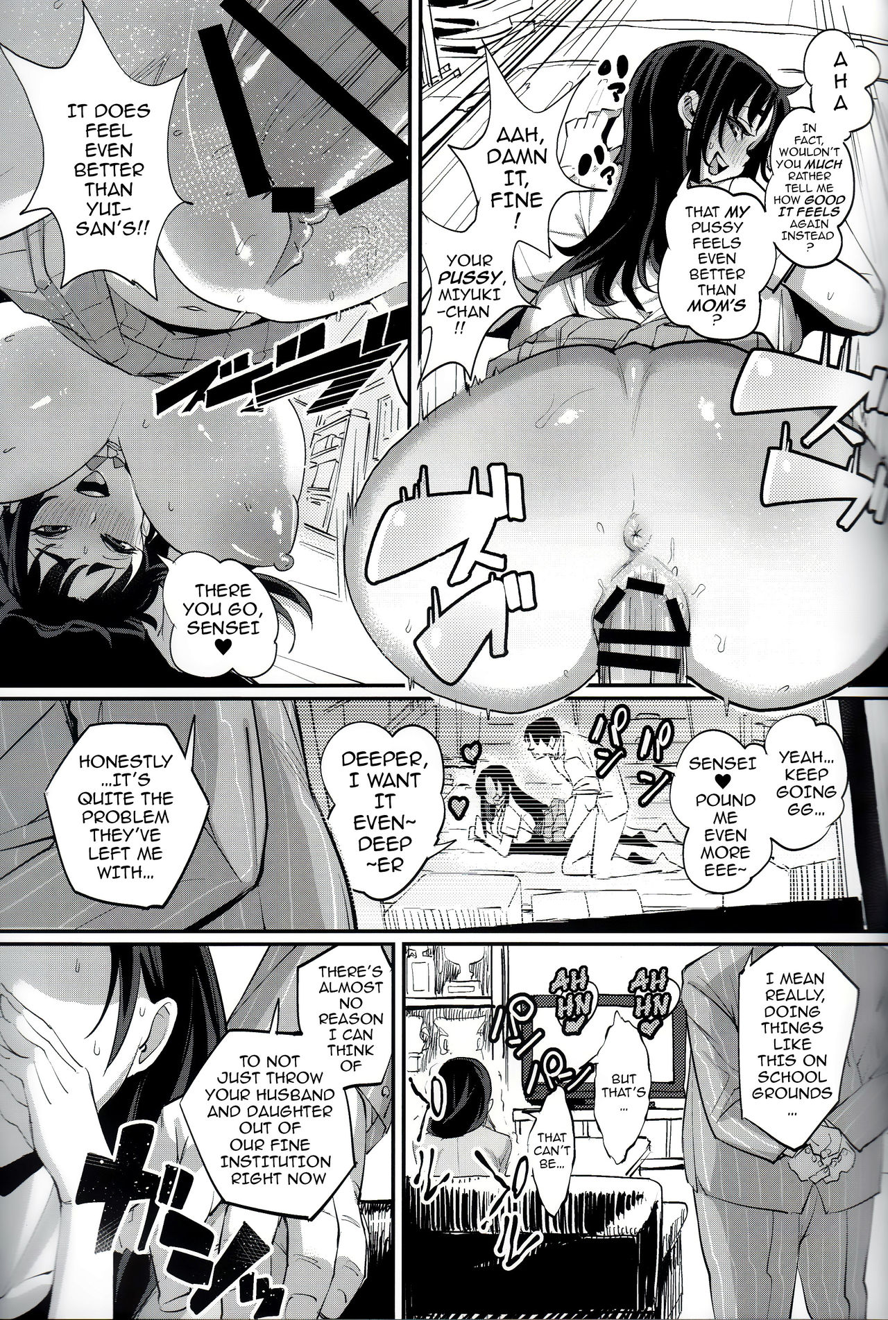 Hitozuma Netorare Schoolgirl | Housewife CHEATERS Schoolgirl page 4 full