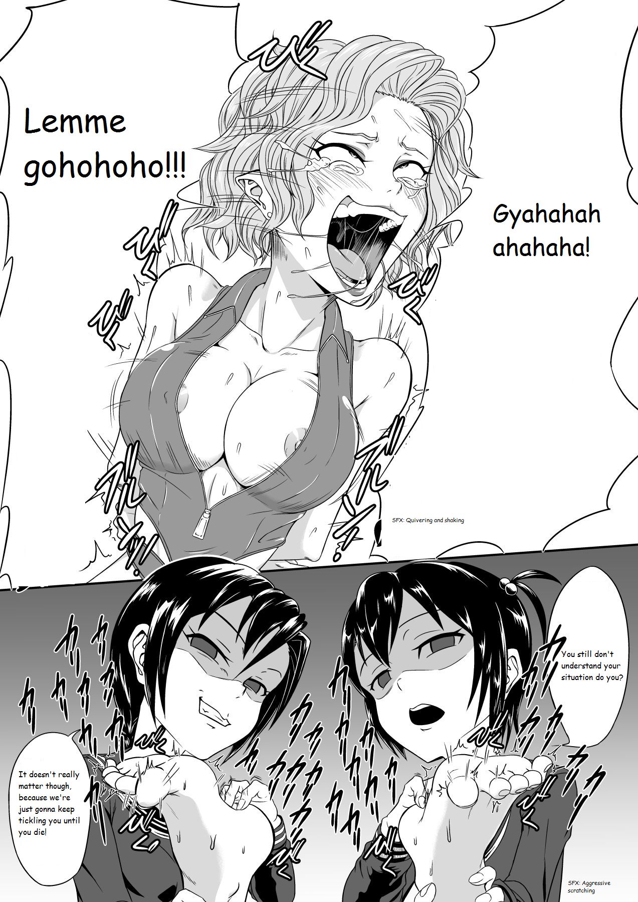 Kusuguri Goumon Taikyuu Hon ~Aku no Onna Kanbu Kankin Seikatsu Hen~ page 3 full