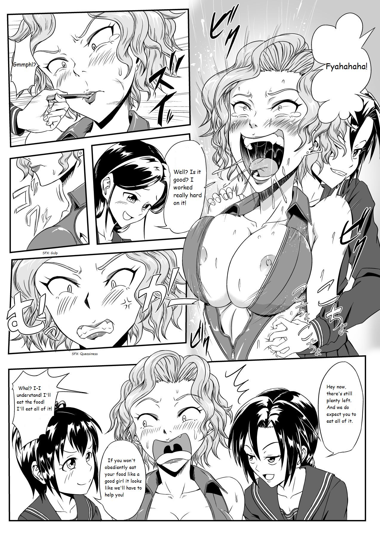 Kusuguri Goumon Taikyuu Hon ~Aku no Onna Kanbu Kankin Seikatsu Hen~ page 6 full