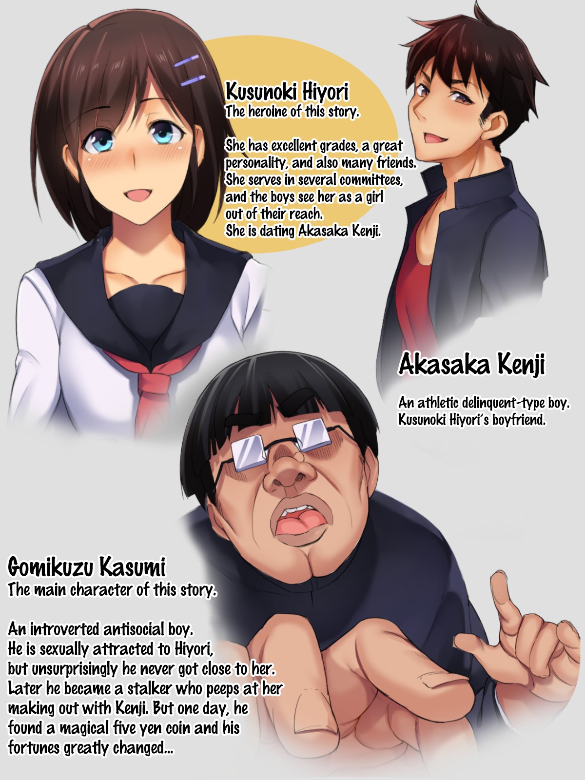 Kareshi Mochi no Kenage na Anoko o Ikasete Goudatsu! Netori Play page 1 full