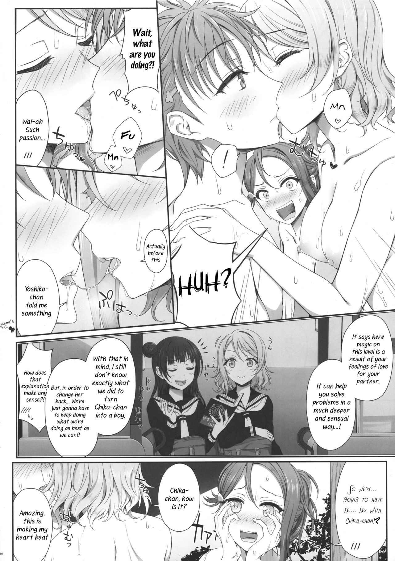 Oatsui no ga Daisuki! | We Like it Hot! page 7 full