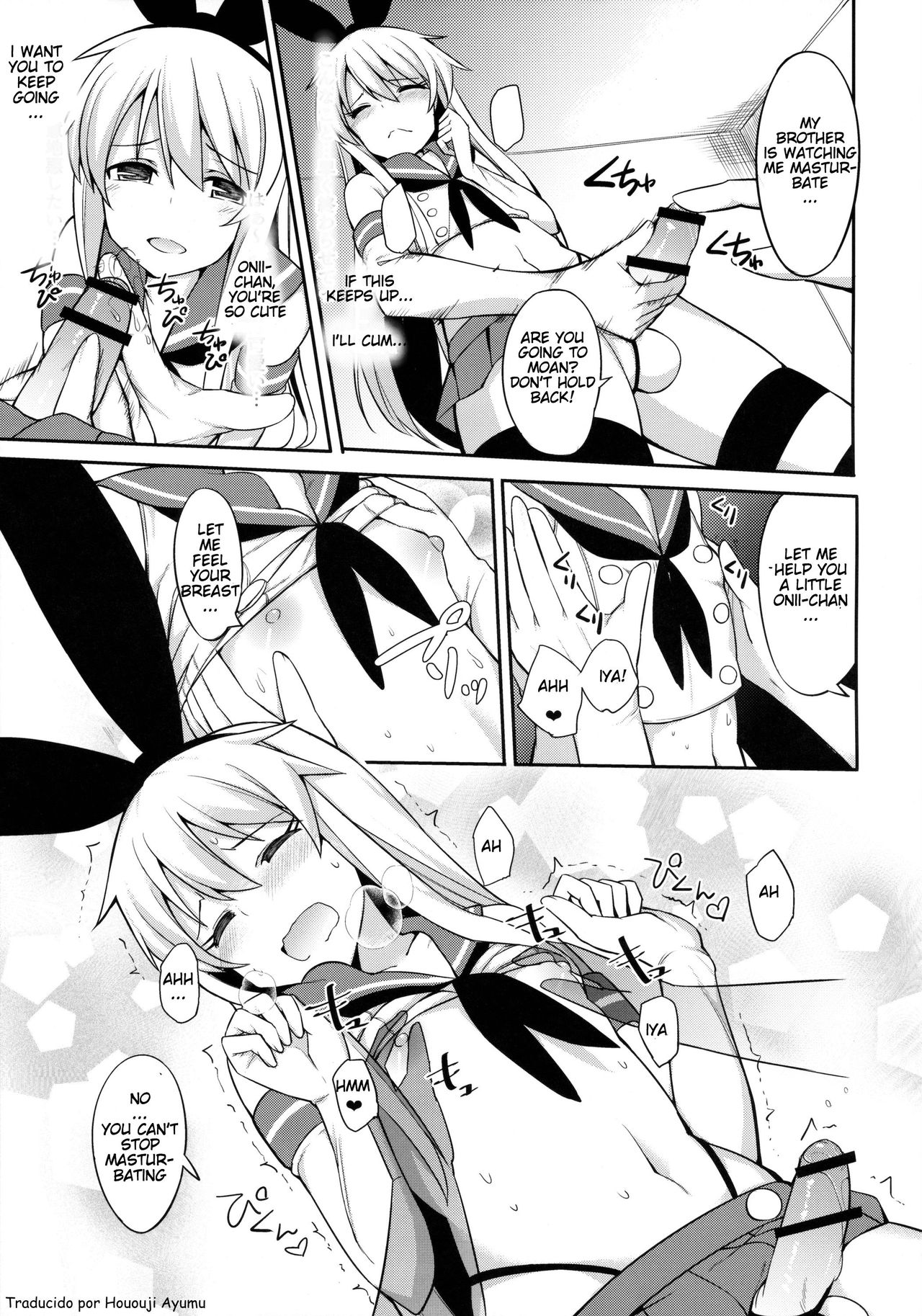 Shimakaze-kun ga Costte Costte Kosuru Hon page 10 full