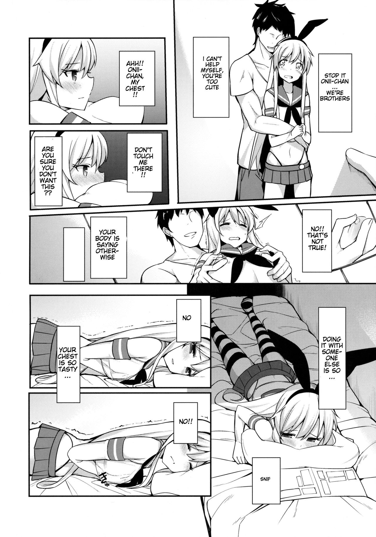 Shimakaze-kun ga Costte Costte Kosuru Hon page 3 full