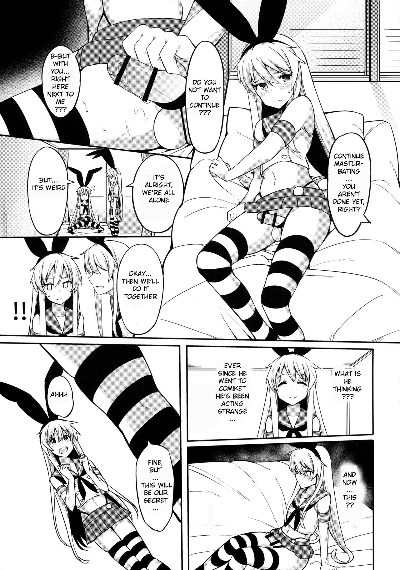 Shimakaze-kun ga Costte Costte Kosuru Hon page 8 full