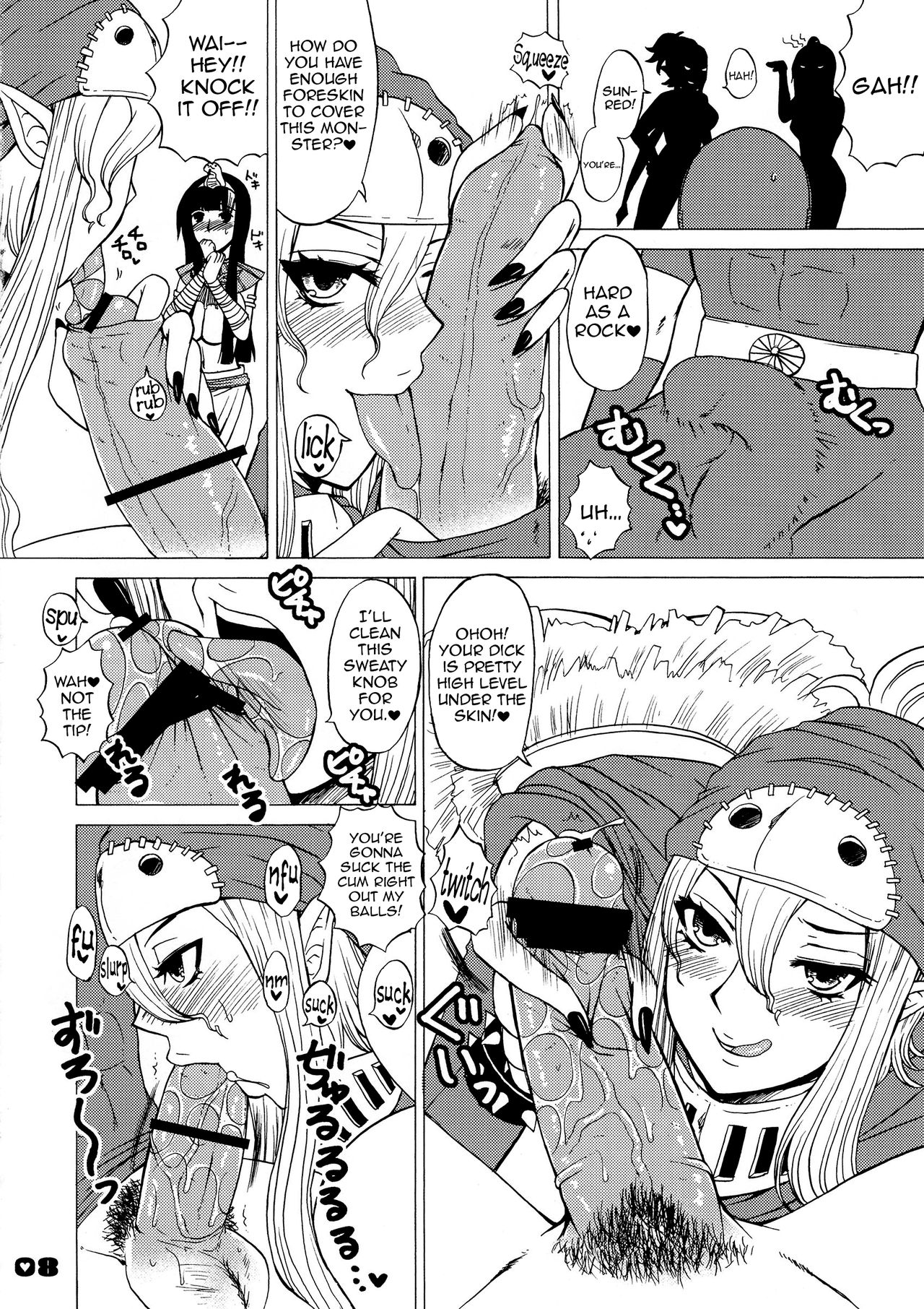 Florsheim Nyonin-ka Keikaku | Florsheim's Grand Lady Maker Plan☆   =LWB= page 7 full