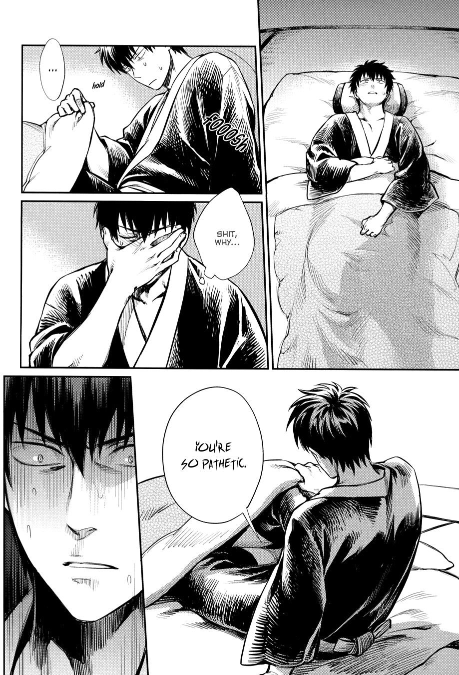 No Talking Man page 8 full