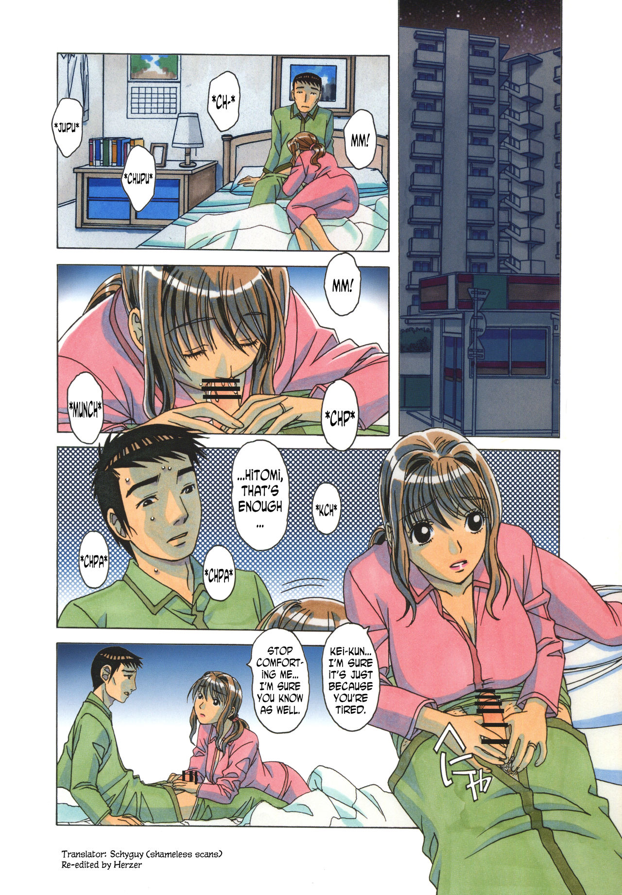 TABOO Hitomi Zenpen page 2 full