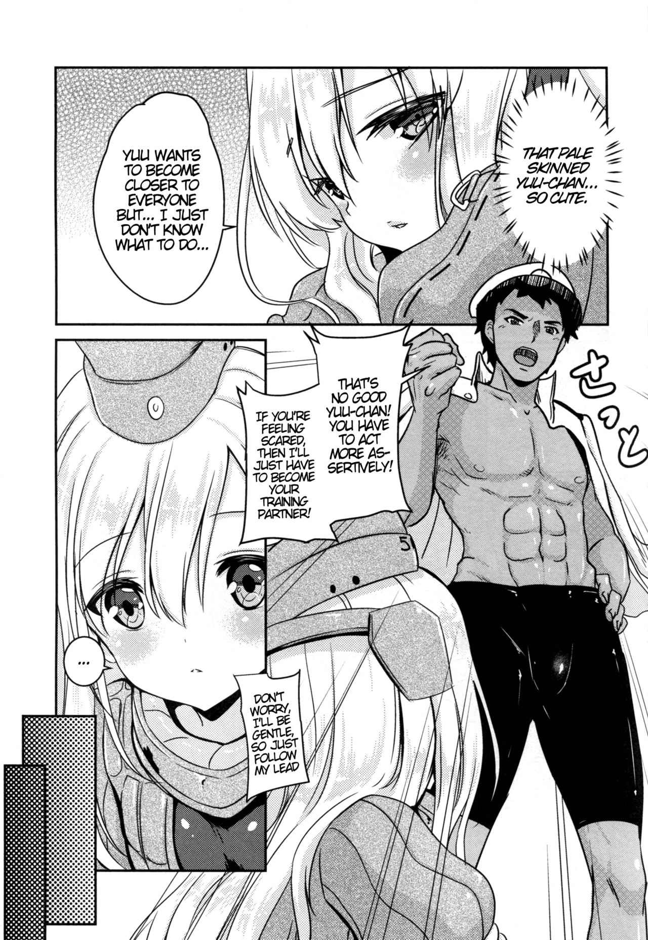 Gou ni Itte wa Gou ni Shitagae | When in Rome, do as the Romans do page 10 full