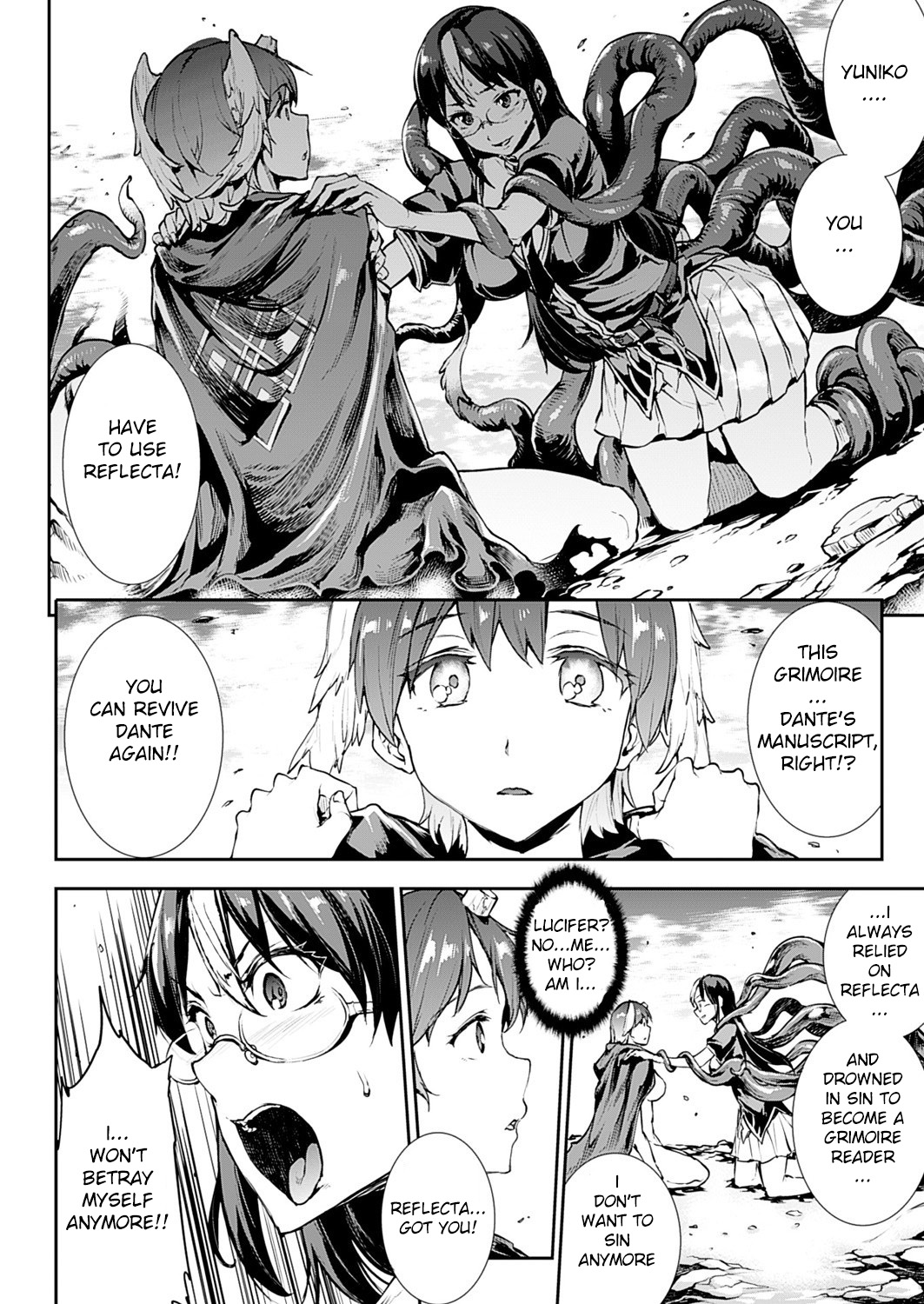 Shinkyoku no Grimoire III-PANDRA saga 2nd story-ch.20-End+Bonus page 2 full