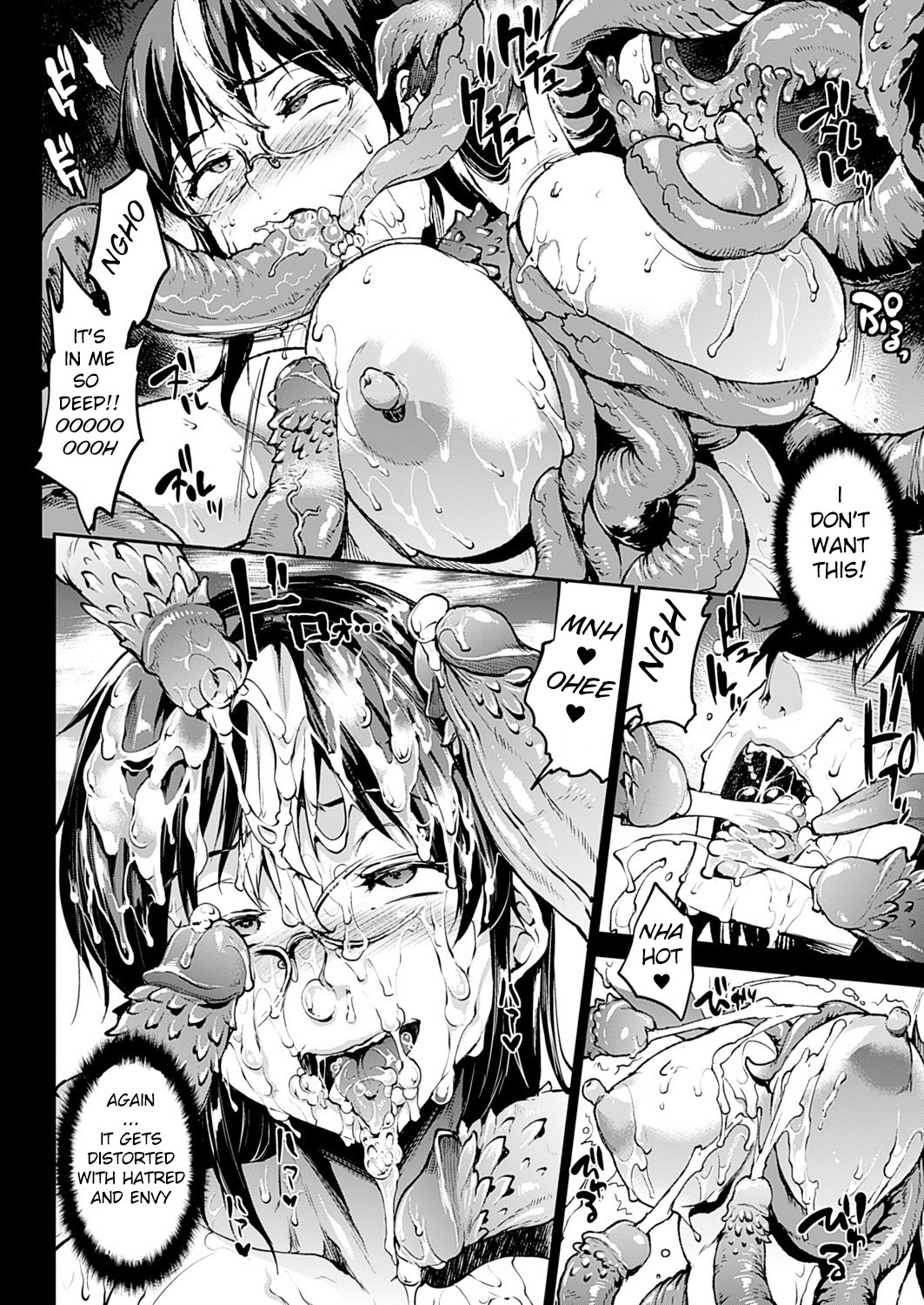 Shinkyoku no Grimoire III-PANDRA saga 2nd story-ch.20-End+Bonus page 6 full