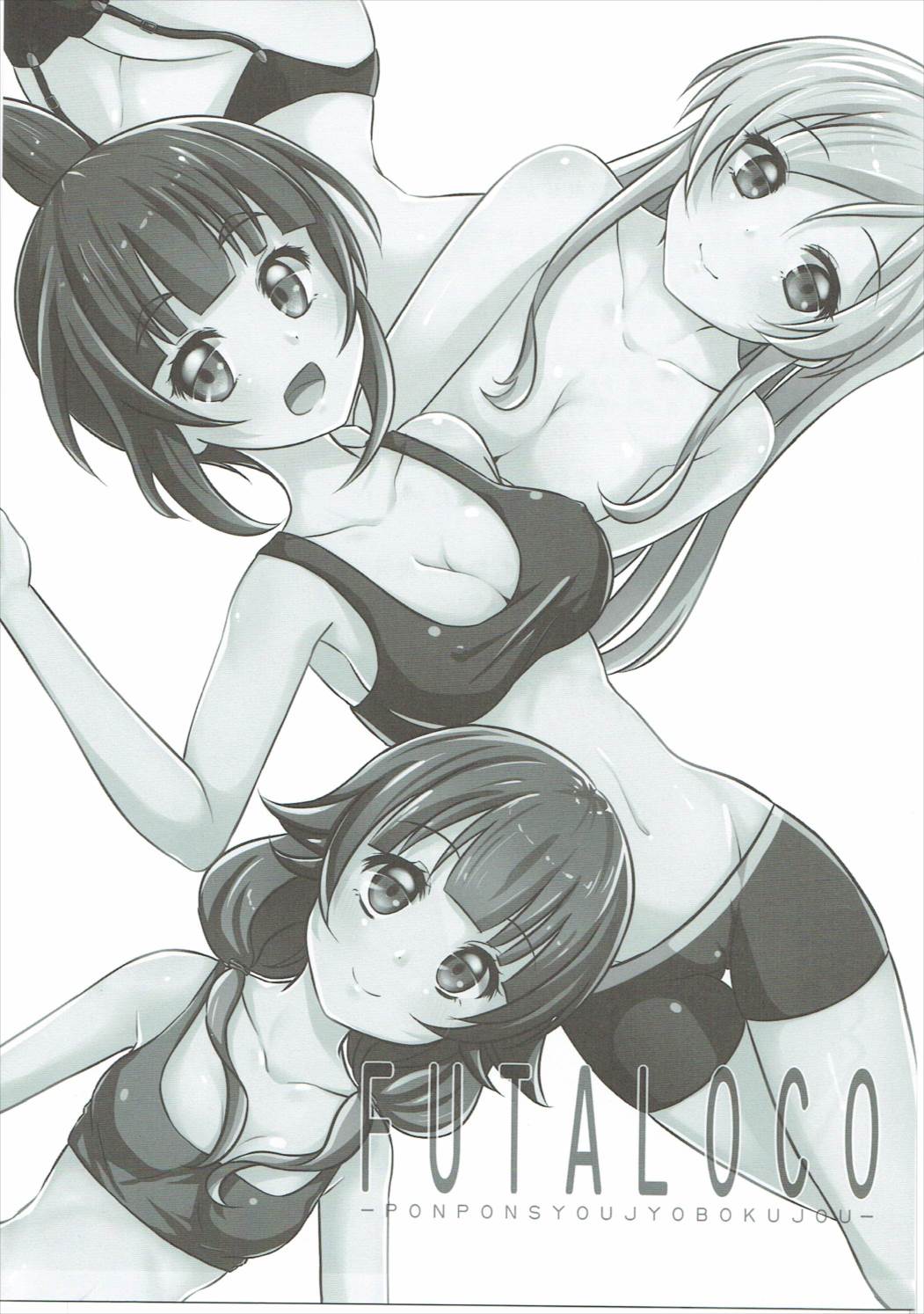 FUTALOCO  Yattemita. page 2 full