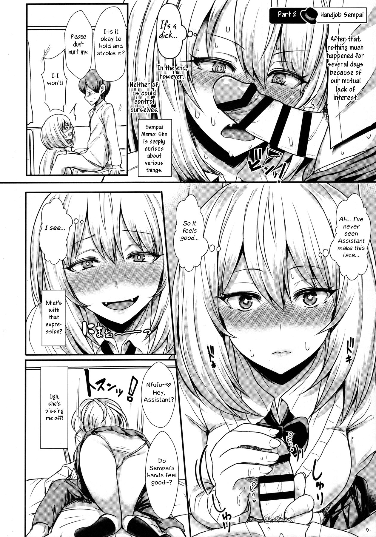 Himegoto Senpai page 5 full
