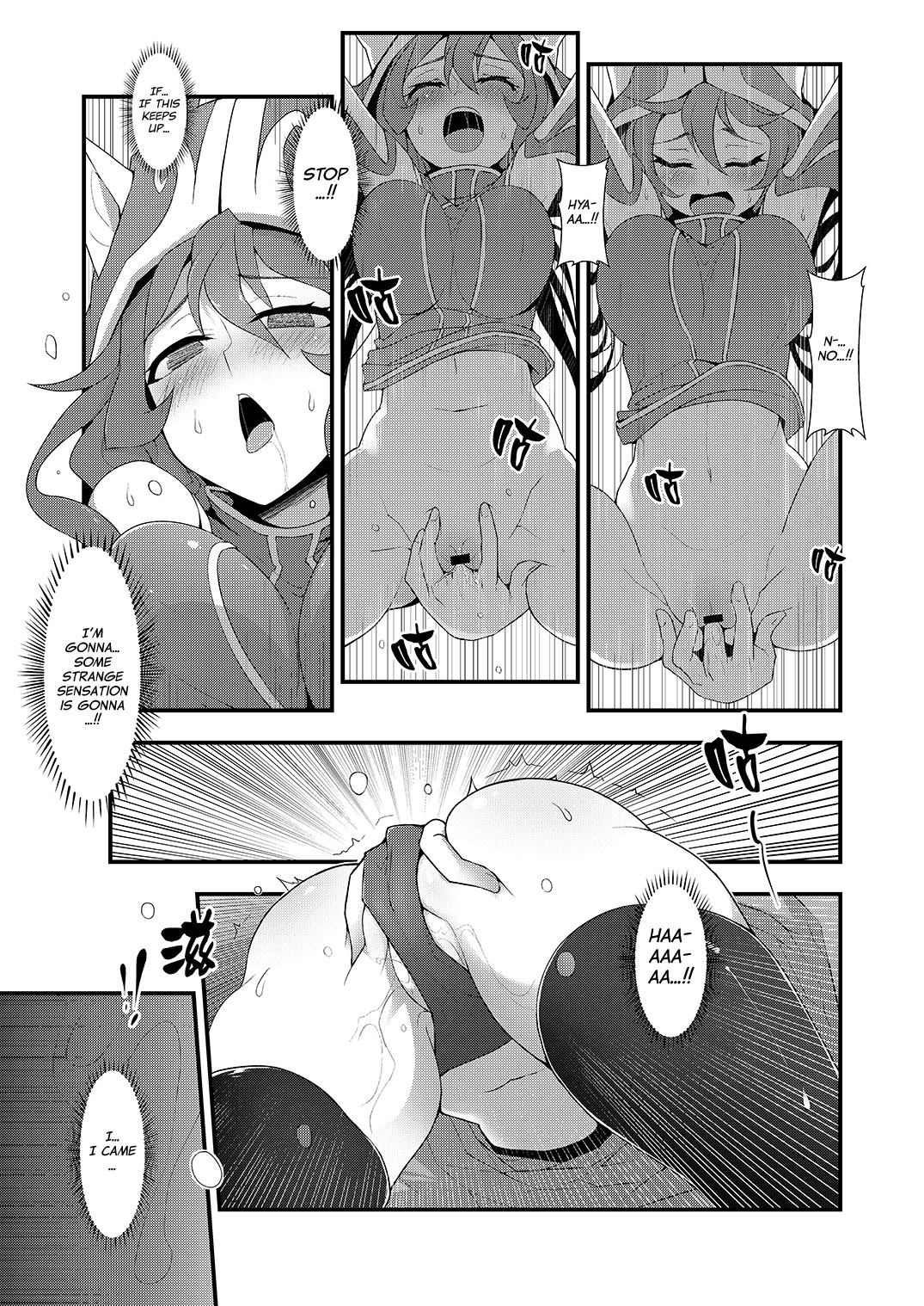ININ Renmei 2 | ININ League 2 page 10 full