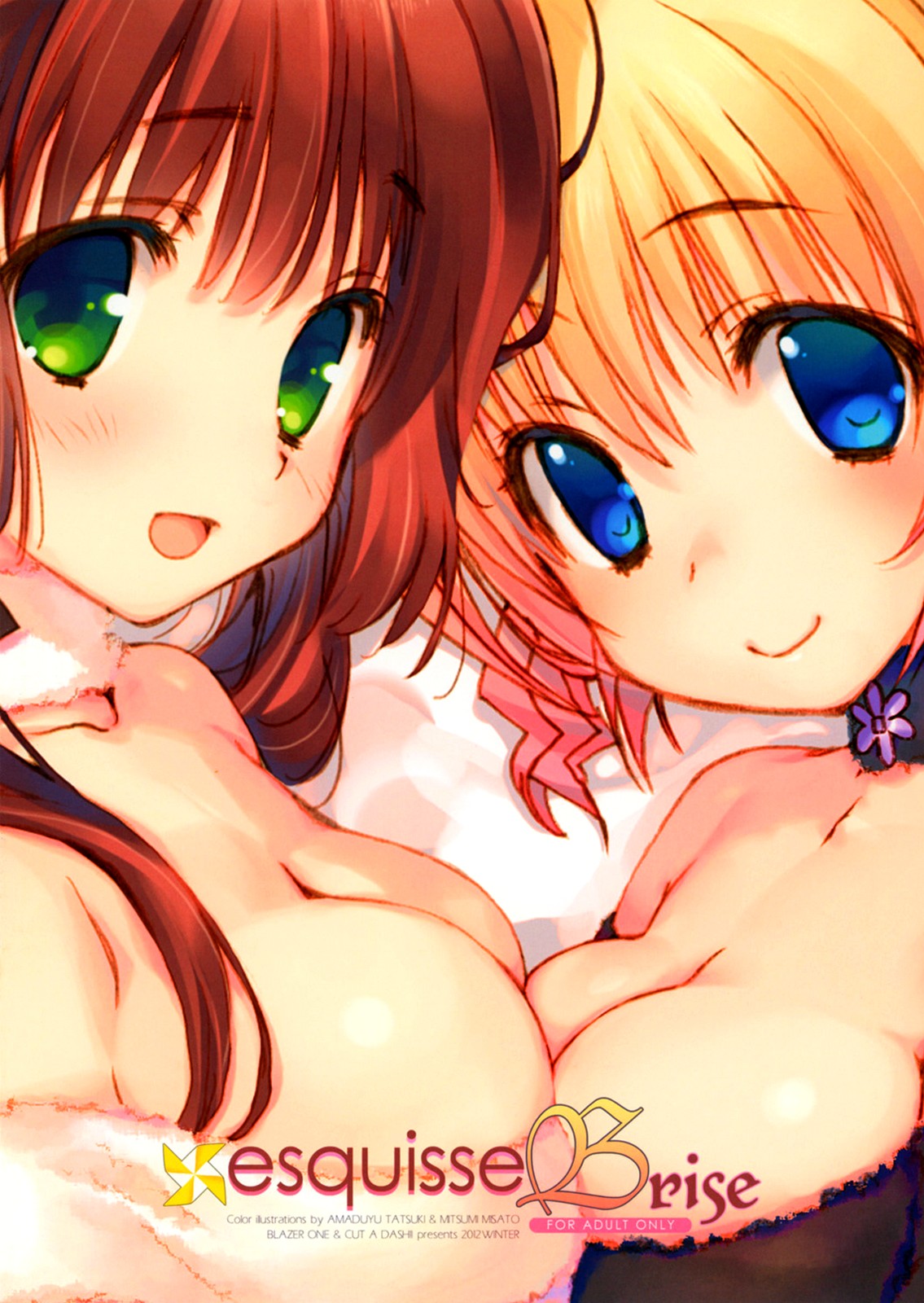 esquisse Brise page 2 full