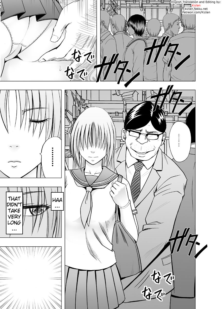 Chikan Otori Sousakan Kyouka ~Zettai ni Kanjinakatta Fukanshou no Onna ga 10-nen-bun no Tamatte ita Kaikan ni Ikki ni Osowarete...~ page 2 full