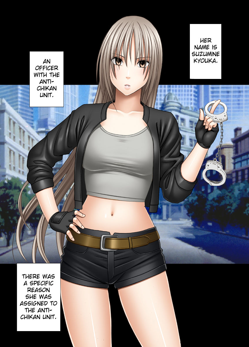 Chikan Otori Sousakan Kyouka ~Zettai ni Kanjinakatta Fukanshou no Onna ga 10-nen-bun no Tamatte ita Kaikan ni Ikki ni Osowarete...~ page 5 full