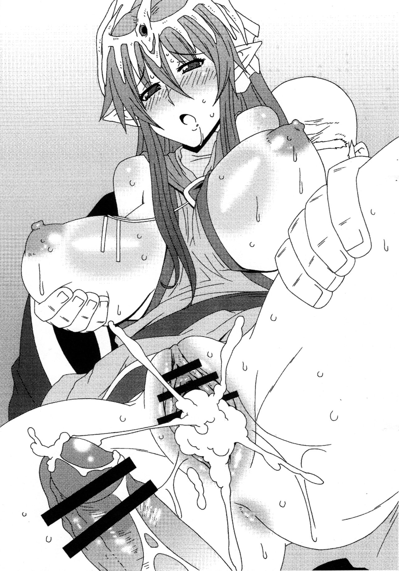 Shinryuuou-sama to Ato Suki na Mono page 4 full